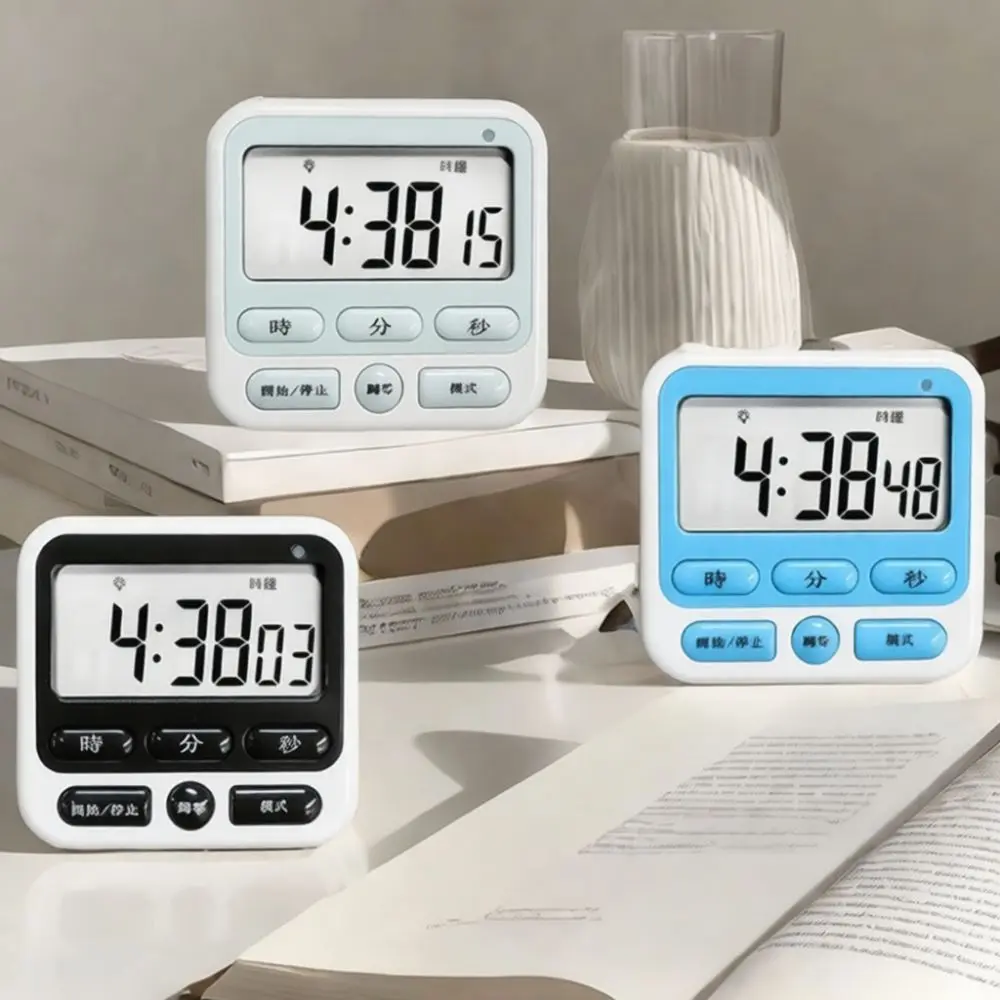 Multi Functional Digital Kitchen Timer Baking Cooking Countdown Alarm Clock Student Study Management Tool Gadget Device