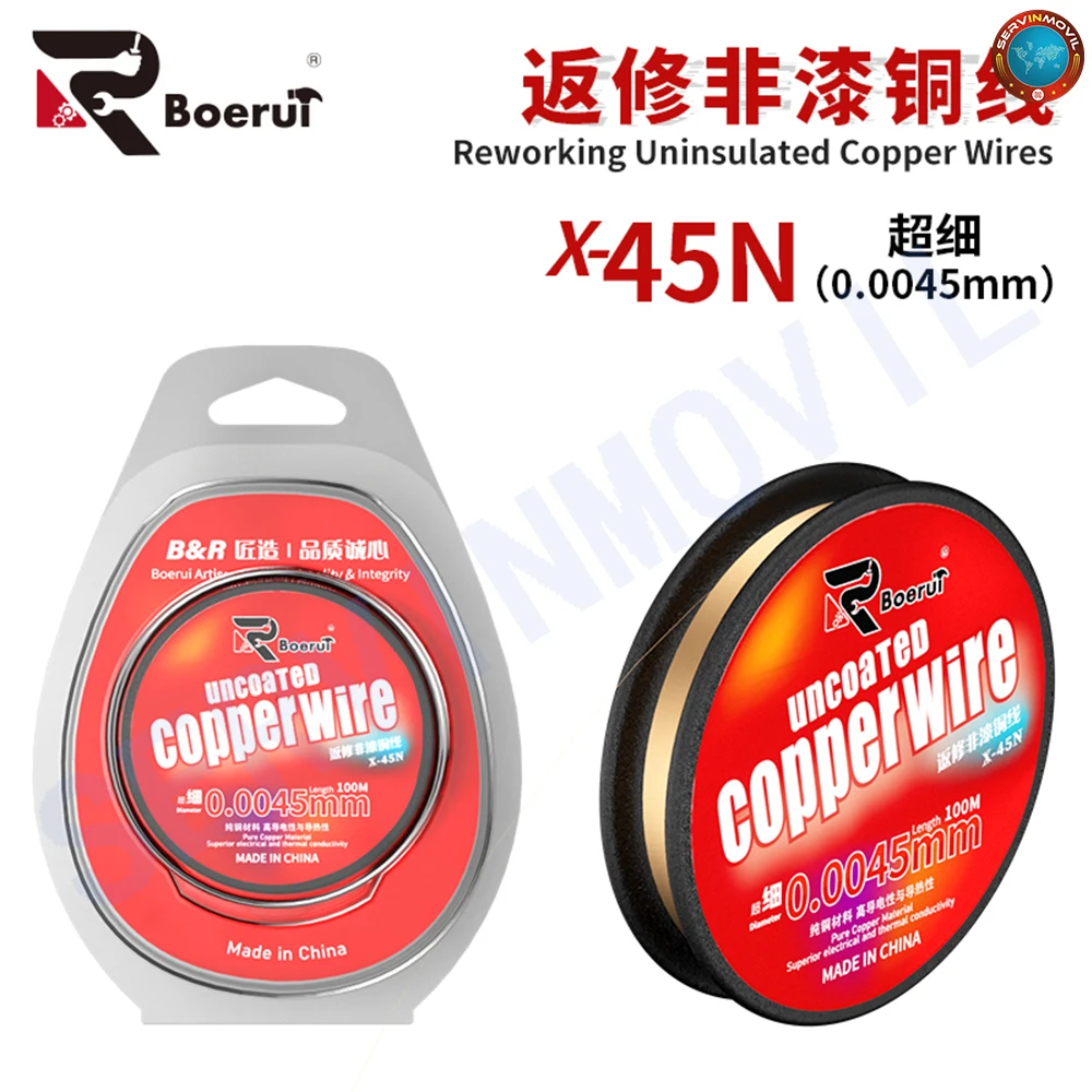 B&R X-45N Reworking Uninsulated Copper Wires 0.0045mm 100m Specialized for Phone LCD CPU Flying Soldering Repair