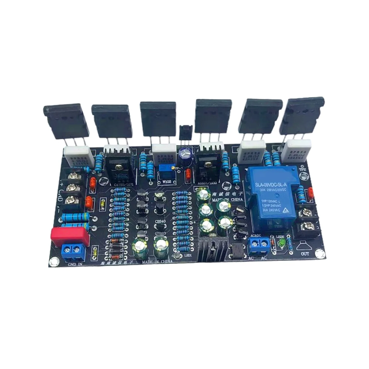 Mono 300W Power Amplifier Board 1943+5200 High Power Rear Stage Power Amplifier Board with Speaker Protection