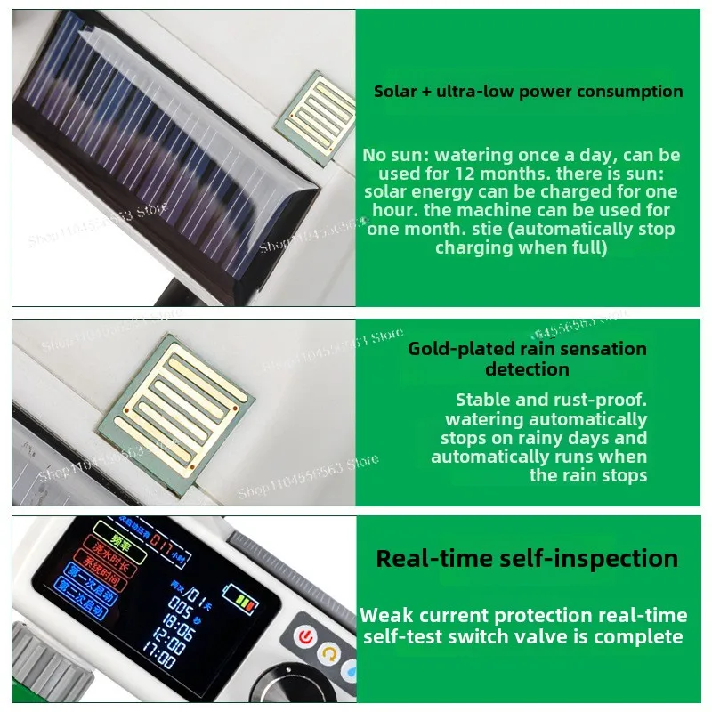 พลังงานแสงอาทิตย์, ตัวจับเวลาอัตโนมัติ, ตัวควบคุมการชลประทานอัจฉริยะศิลปะในสวน, รดน้ํา
