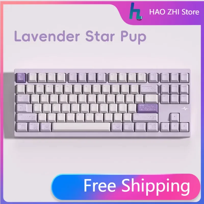 

Lavender/Pink Star Pup Theme keycaps Cunstom Cherry Profile cute Original PBT thermal sublimation for Mechanical Keyboard