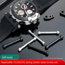 For Tissot T115 Racing T-Sport Ear Protection Screw Rod T115417A T115.427 Connecting Rod Strap Rod Hexagonal Nut Accessories