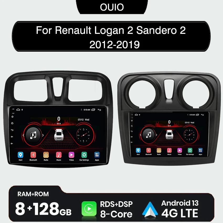 Radio 2DIN Android 13 para Renault Logan 2 Sandero 2 2012-2019 reproductor Multimedia estéreo para coche Carplay Auto GPS Navi DSP RDS sin DVD