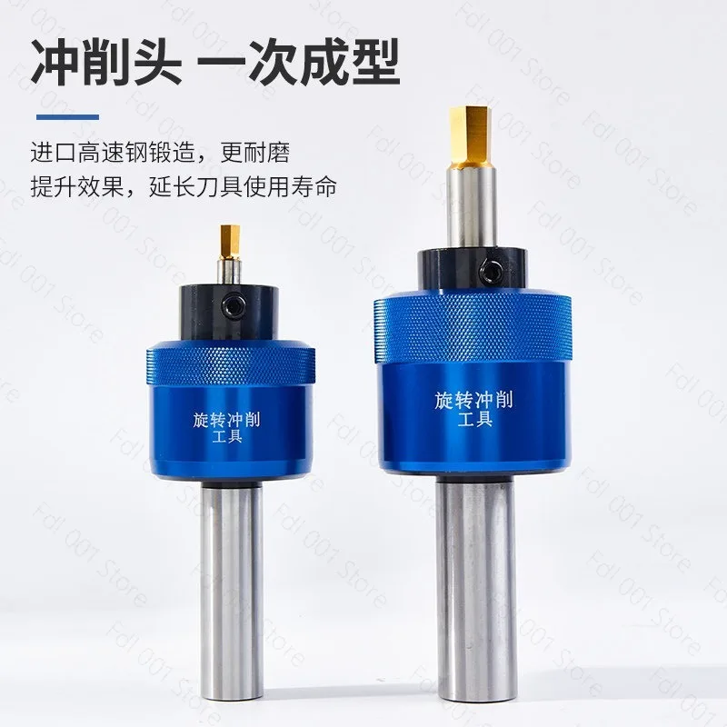 Straight Shank 8.0mm Hexagonal Squareal CT08 Rotary Broach Punch Holder British System C16/C20/C22 1PC