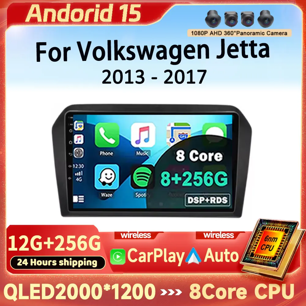 

Auto Navigation GPS Android 15 For VW Volkswagen Jetta 2013 2014 2015 2016 2017 Car Radio Multimedia Player Stereo carplay WiFi