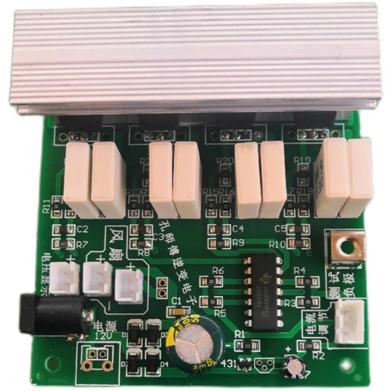 LM324 obciążenie wysokiej mocy 4mos rury zasilania obciążenie narzędzia DIY