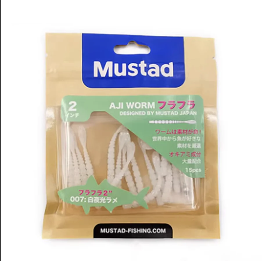 Mustad Musda 【 Flattail soft bait 】5cm0.45g Lua Perch micro T tail bait root fishing