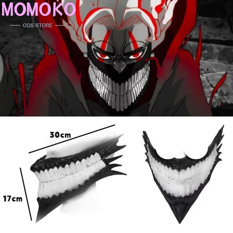 Hot Nieuwe Anime Dandadan Cosplay Ken Takakura Okarun Duivel Hoorn Schedel Masker Halloween Monster Accessoires Kerst Cos Aangepast