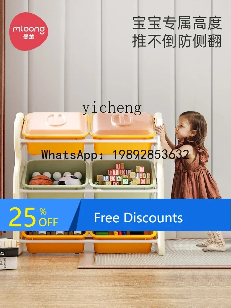 

Стеллаж для хранения детских игрушек ABC, многослойный ящик для хранения, стеллаж для хранения большой емкости, шкаф для книг с картинками