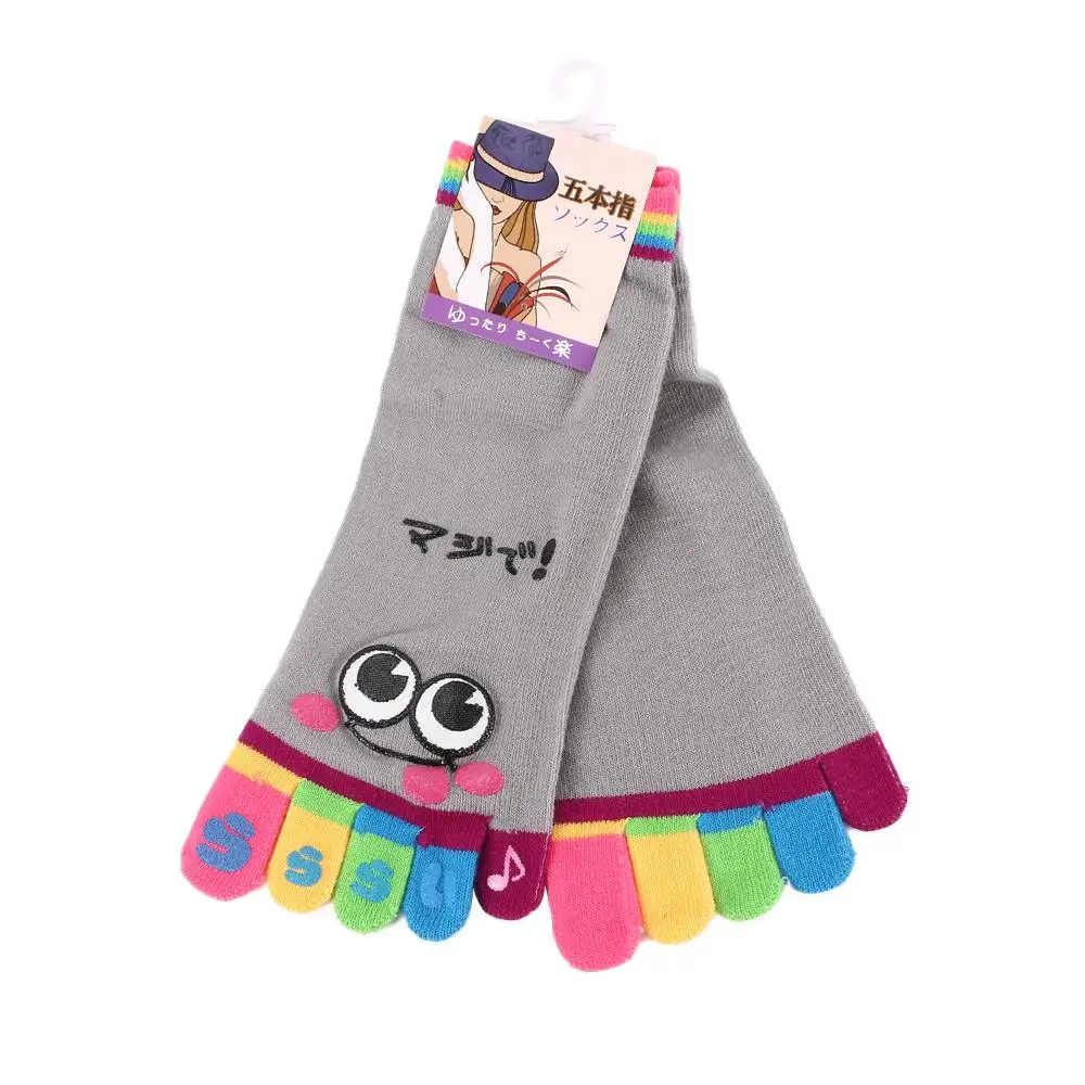 Chic Charming Cute Weight Casual Women's 1 Pair Performance Five Toe Socks Micro