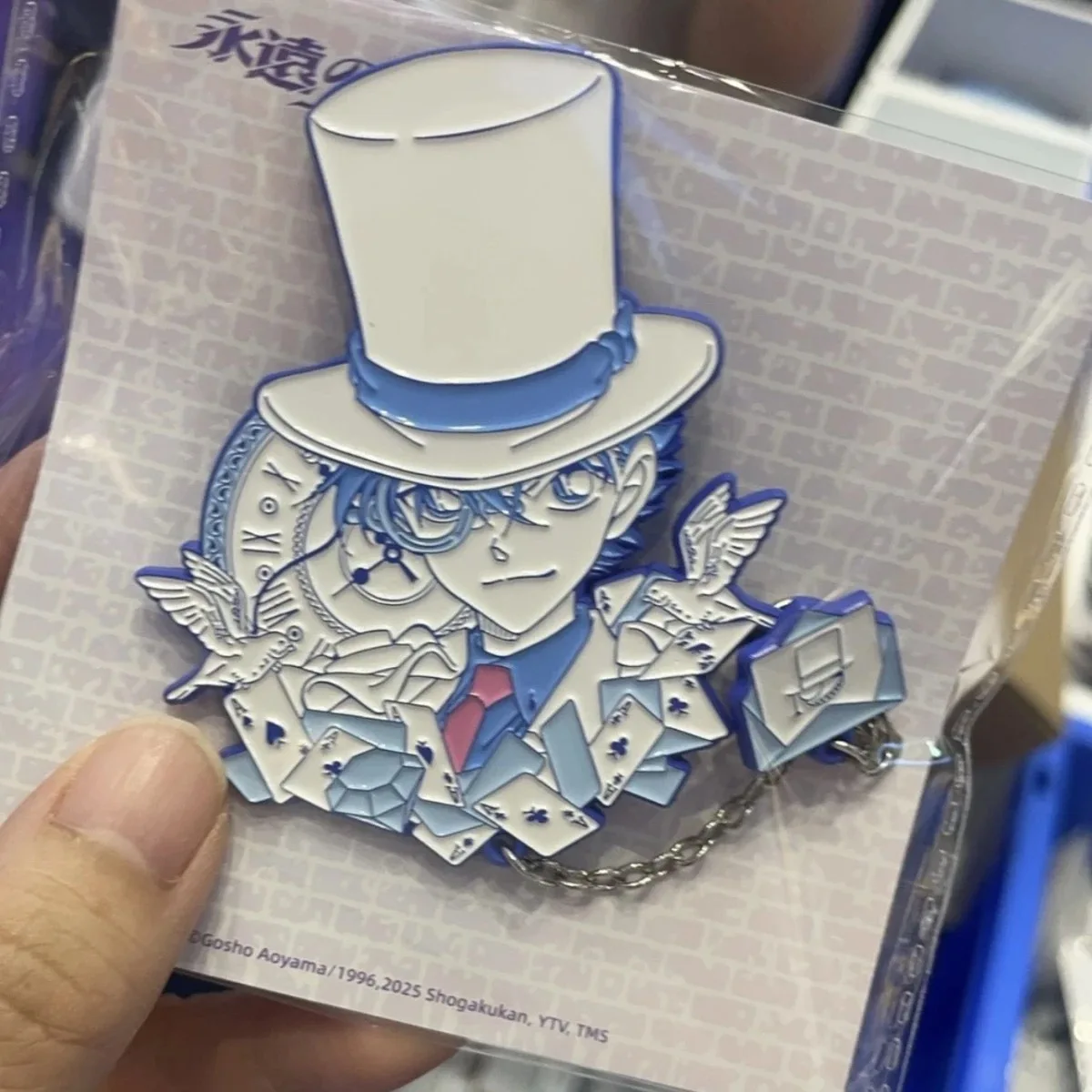 코난의 영원한 플래시 플래시 주변기기 도둑 키드 코스프레 메탈 배지 한정판 고가치 브로치 기념품