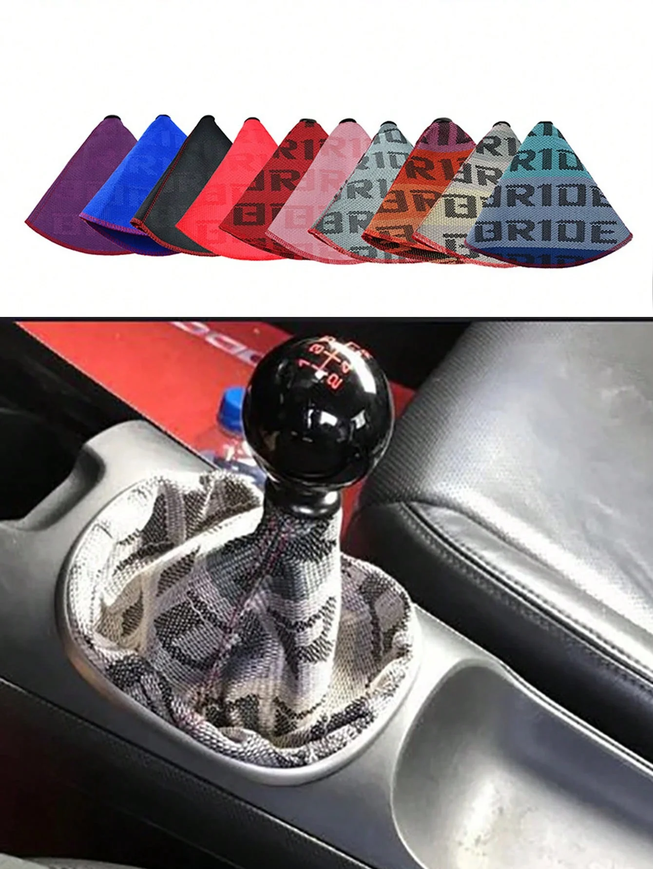 غطاء غبار ناقل الحركة من القماش منقوش من BRIDE، حذاء ناقل الحركة على طراز السباق، هيكل قماشي متين، للناقل اليدوي Ca