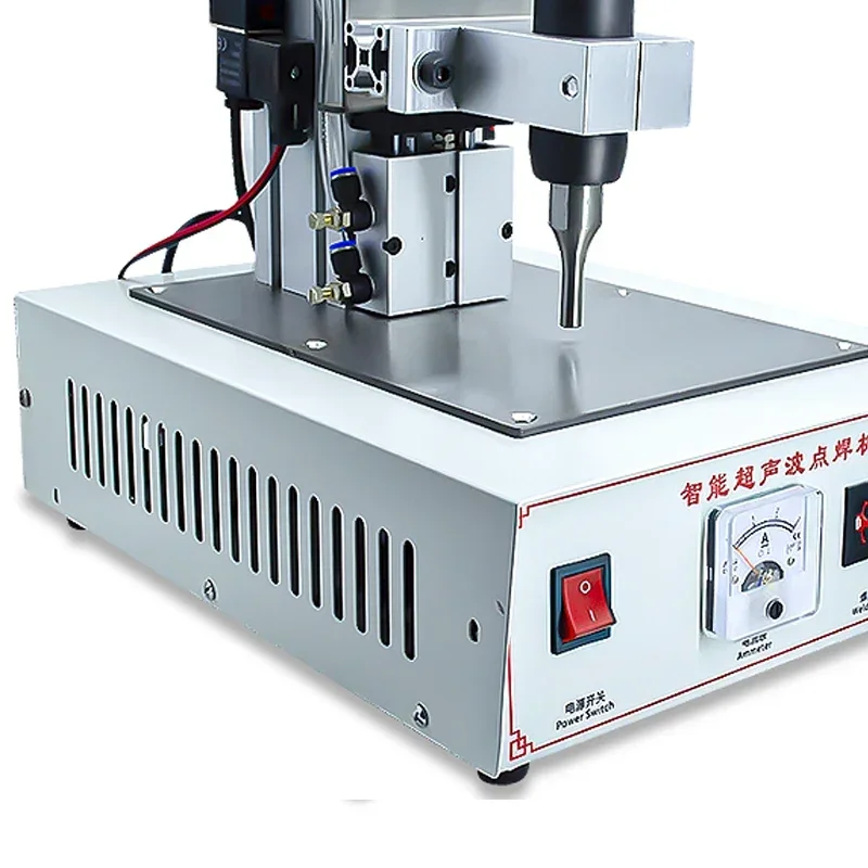 220V/1200W Mini Integrated Spot Welder Ultrasonic Mask Pointing Welding Machine Ear Belt Connecting Machine