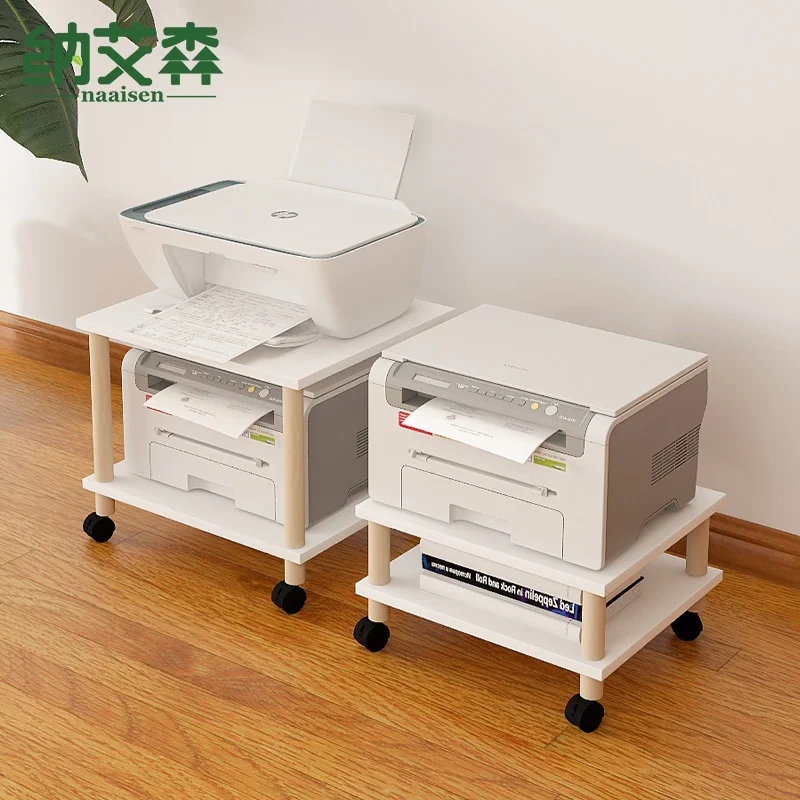 Printer Rack Floor Fax Machine Bracket Multi-Layer Mobile Rack under Table Storage Rack Copier Special Rack