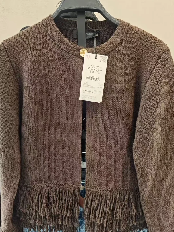 

Loose Long Sve round Ne Knitted Cardigan Coat Women's Lazy Sle Polyester Fiber Casual Wear Autumn New Arrival