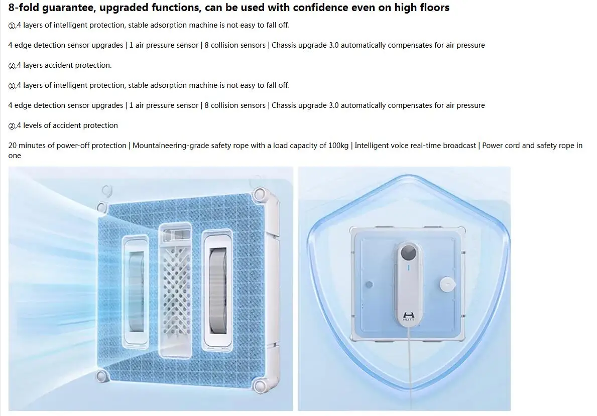 

Compensate for the price difference of goods