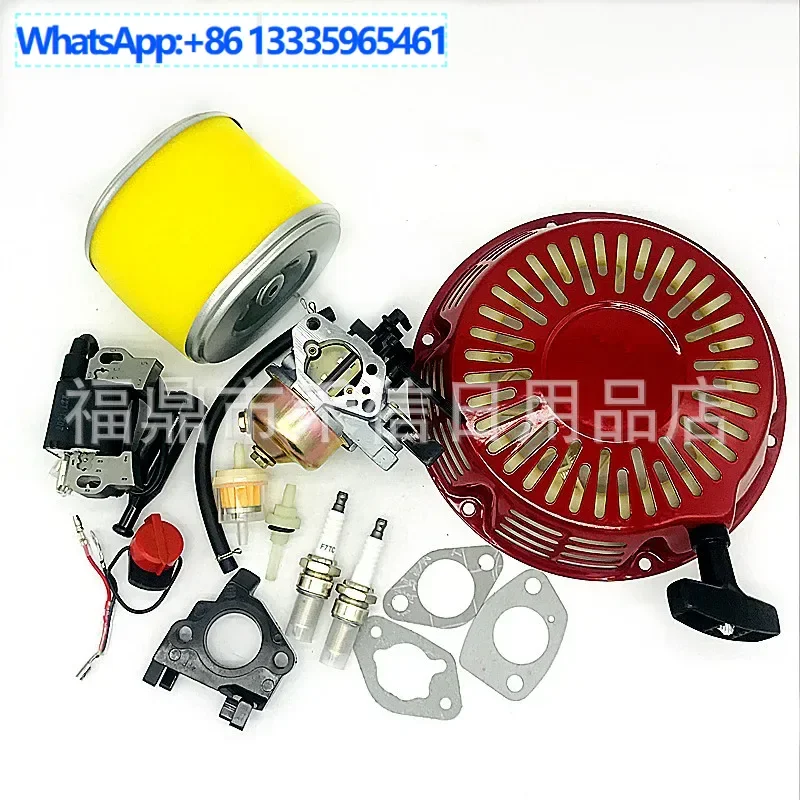 

4PCS Carburetor P188 GX390 water pump black handle oil filter, air filter pull tray high pressure pack, carburetor accessories