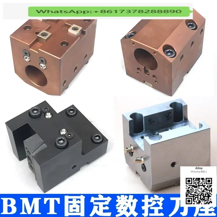

BMT45 CNC Lathe Miniature Turret Tool Holder Hardinge Block Fixed Tool- Holder Endface Boring Power Servo Turret-