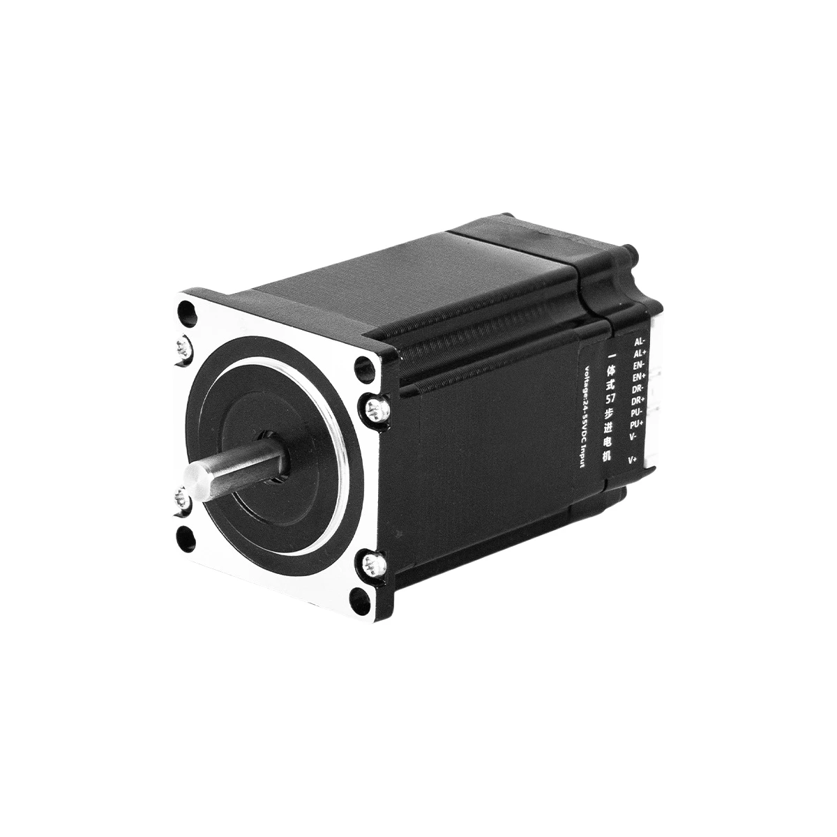 57 Stepper Motor Drive Control All-in-One Closed Loop Stepper Motor RS485/Pulse Control NE  MA23 Motor
