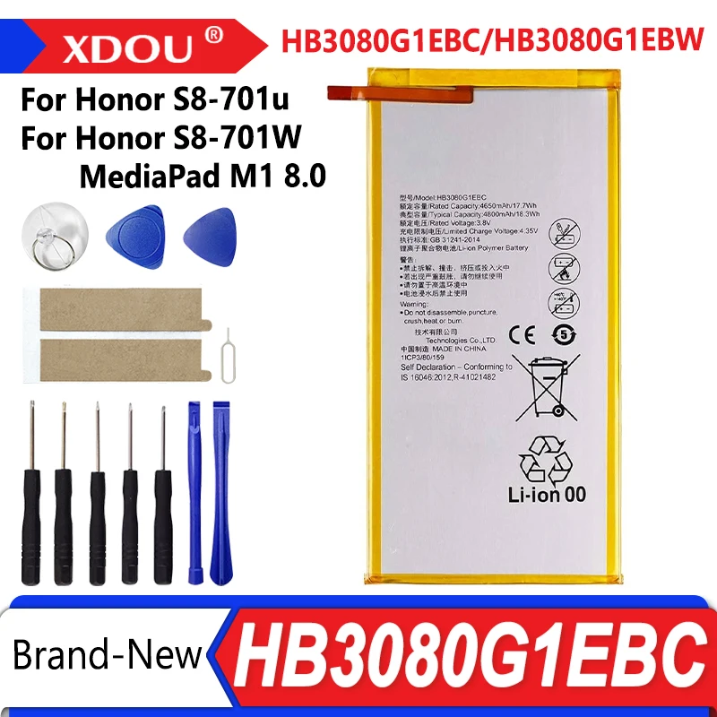 العلامة التجارية الجديدة HB3080G1EBC/HB3080G1EBW اللوحي 4800mAh بطارية لهواوي الشرف S8-701u الشرف S8-701W Mediapad M1 8.0 + أدوات