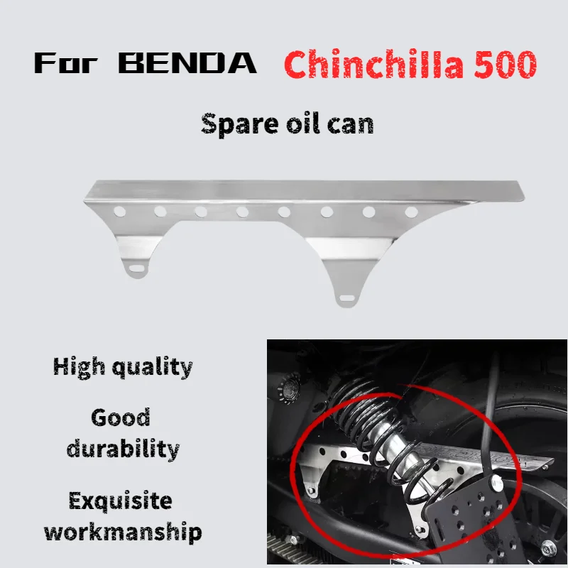 

Для Benda Chinchilla 500, модернизированный чехол для цепи из нержавеющей стали, винтажный защитный чехол для ремня, декоративные аксессуары
