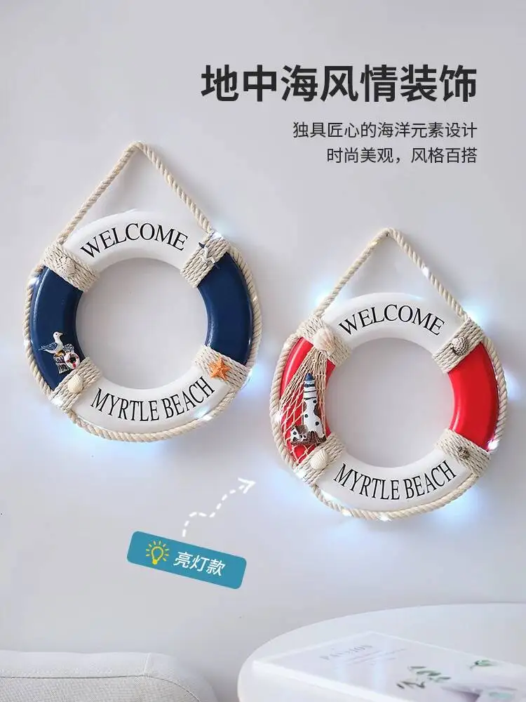 Mediterranean wooden lifebuoy with LED lights, battery-operated, flashing decorative creative wall decoration craft hanging