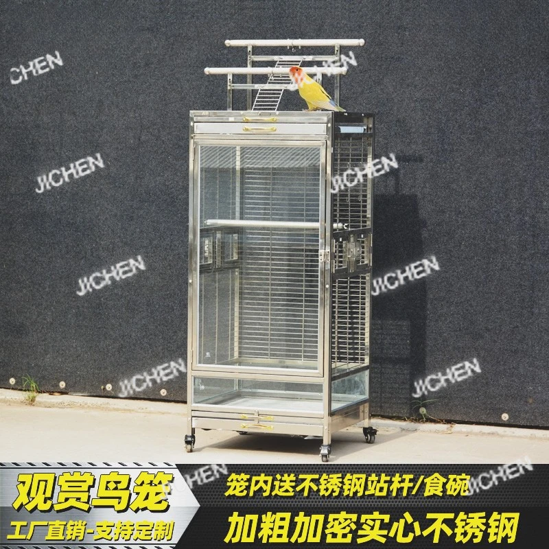

Клетка для птиц из нержавеющей стали, акриловая пластина, прозрачная клетка для птиц из закаленного стекла, маленькая клетка для попугая из нержавеющей стали во дворе