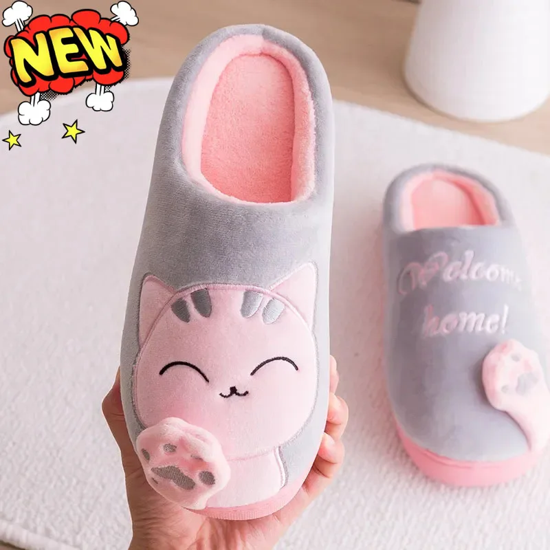 Winter New Women Slippers House Warm Cotton Slipper Y2k Cute Cartoon Cat Non-slip Couples Floor Shoes Plush For Women's Slippers