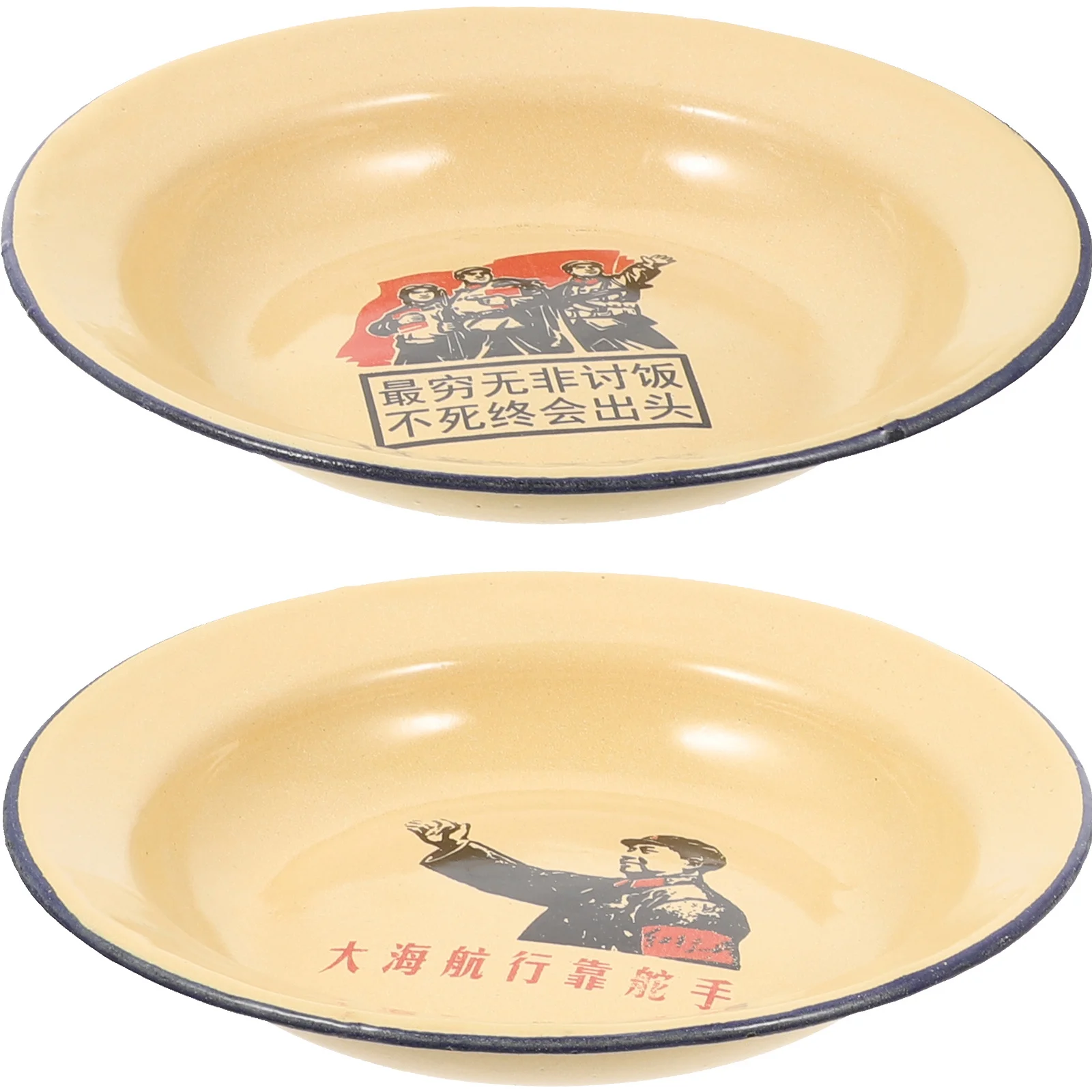 

2Pcs Retro Enamelware Appetizer Trays Mini Plates Serving Tray Stackable Easy Clean Camping Dishes Fruit Bowl Side Dish