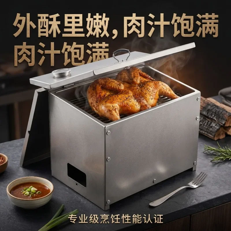 Multi-Function Roaster Oven Large Capacity Carbon Oven Grill Chicken Roaster for Home Kitchen BBQ Baking
