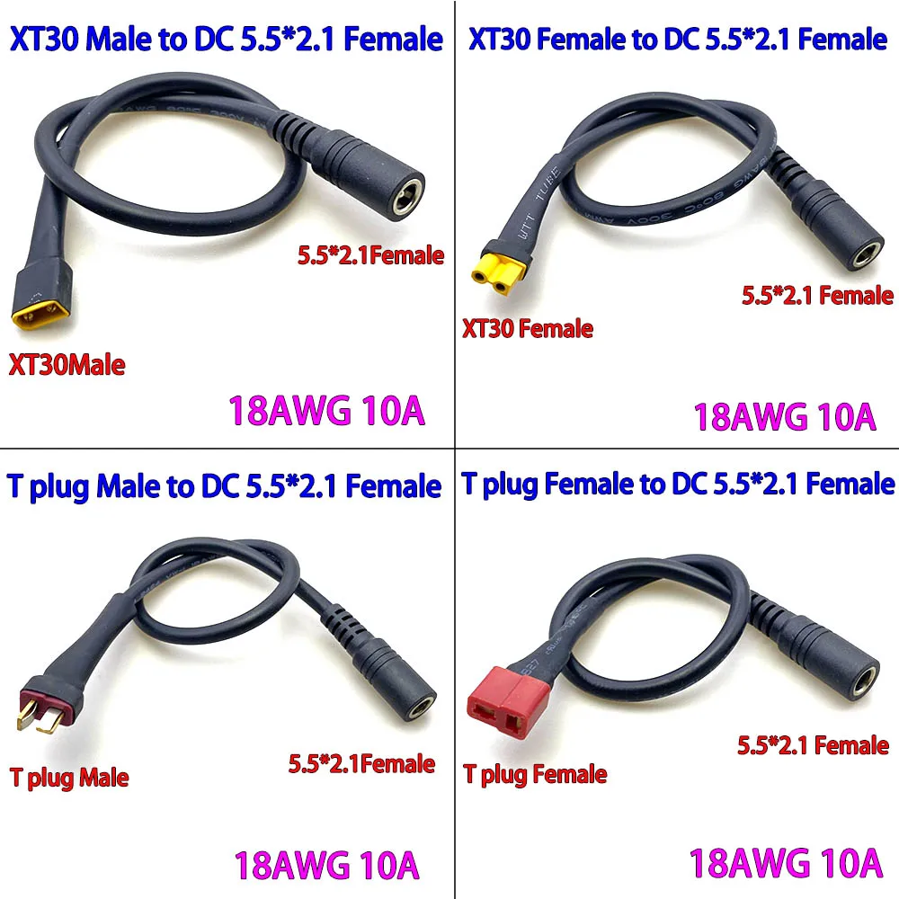1pcs Ultra-soft XT30 T Plug Male Female Connector to DC 5.5*2.1 Power Cable 18AWG 10A for Fly  Multirotor Field Repairs Apply