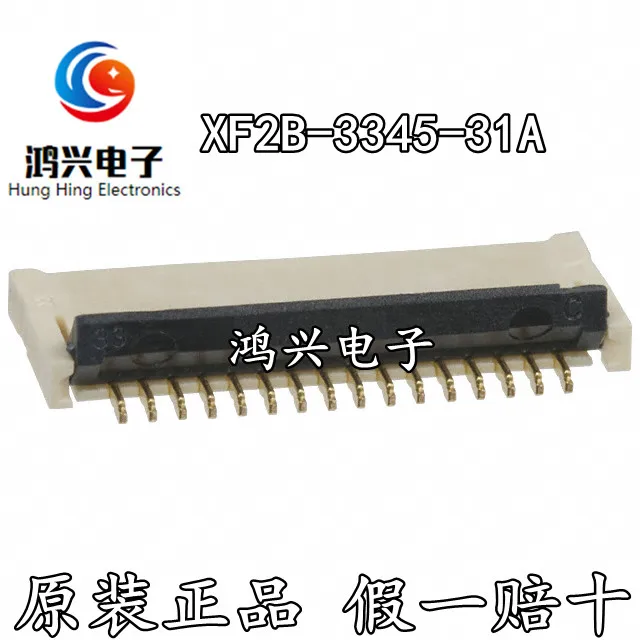 

20pcs original new 20pcs original new FPC socket flap is connected with 0.3MM 33PIN connector 33P XF2B-3345-31A