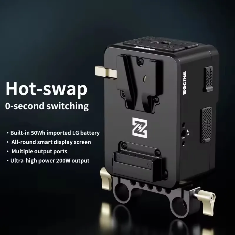 

ZGCINE VM-HS1 V-mount Battery Plate Multi-port Output Countdown Reminder Function Internal Battery Hot-swap Battery Plate