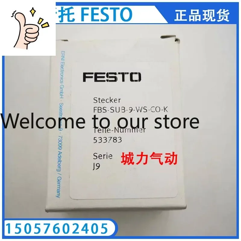 Plug FBS-SUB-9-WS-CO-K 533783 Genuine Stock