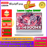 Lenovo LEGION Y9000P 2024 Gaming E-Sports Laptop RTX4060 8G intel i9-14900HX 16/32/64G 1/2/4T SSD 2.5K 240Hz 16\