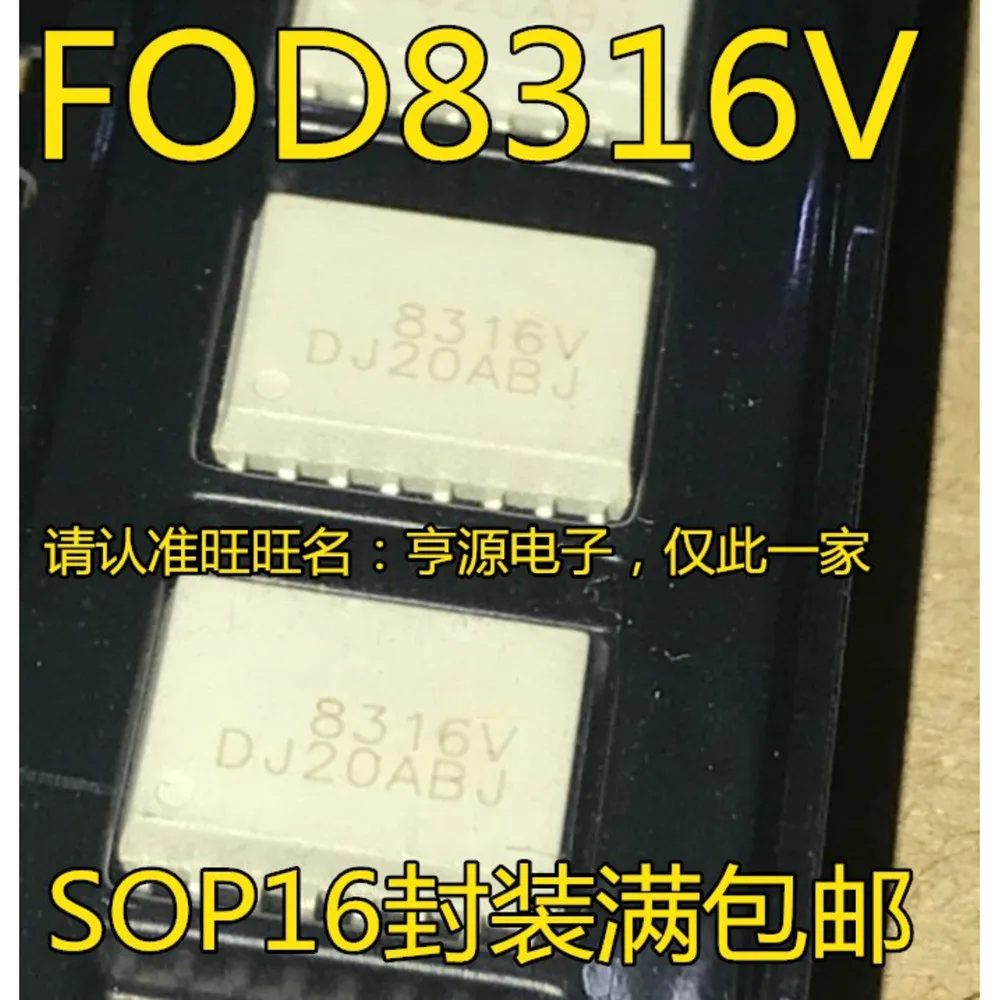 1-50PCS OPA602U OPA602AU 8316V FOD8316R2V FOD8316R2 5071MT-80 LM5071MTX-80 LM5071MT-80 SC4216 SC4216STRT