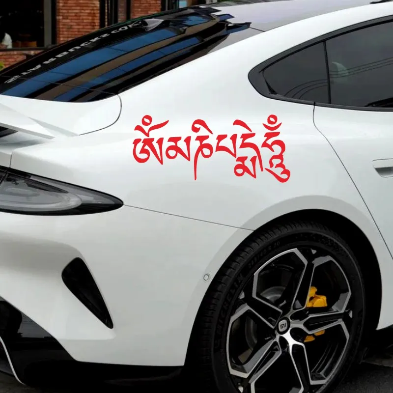 Fashion Personality…