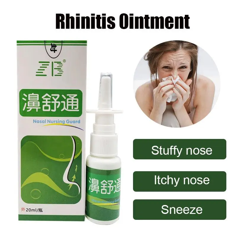 20ml Rhinitis Spray Nasal Nose Care Chronic Rhinitis Treatment Sinusitis Spray Chinese Traditional Medical Herb
