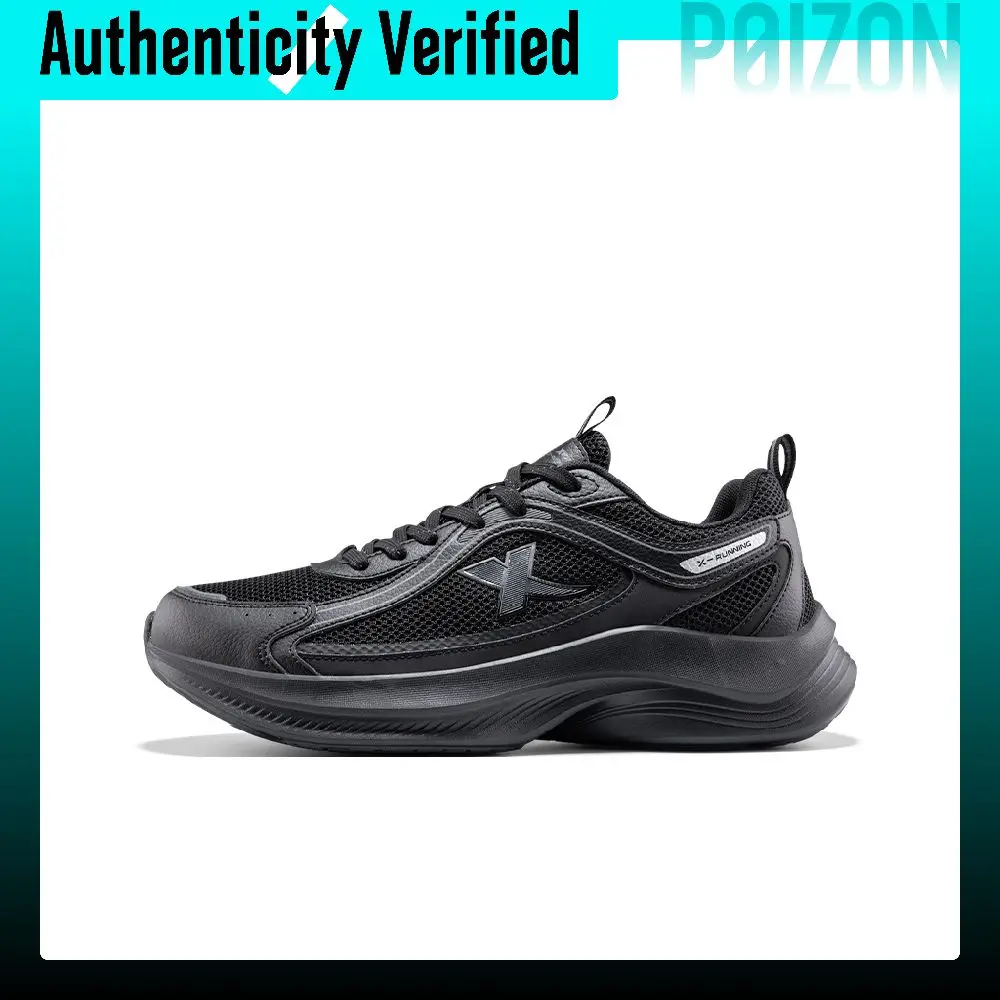 XTEP Cushioning Abrasion Resistant Rebound Low top Casual Running Shoes Men's Black 875219110039-5
