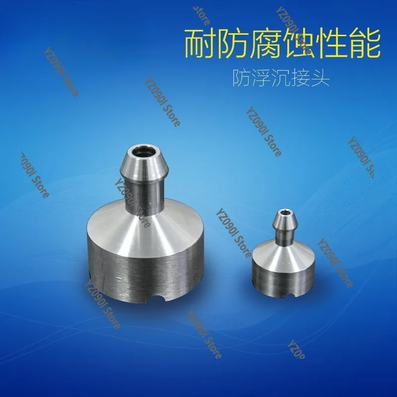 316L Stainless Steel Pagoda Hose Connector Anti-Floating Inner Joint Quick Release Reducer Pipe Fitting