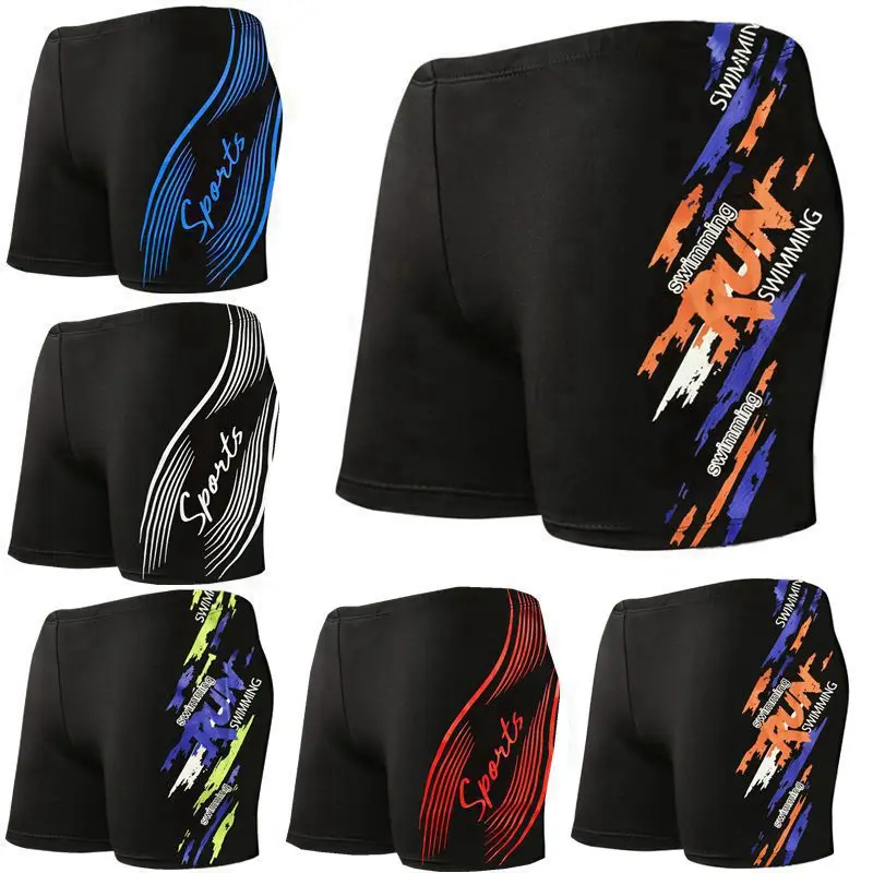 2024 New Style Swimming Trunks Men's Embarrassment Proof Hot Spring Swimming Trunks Equipped With Men's Swimsuits Color