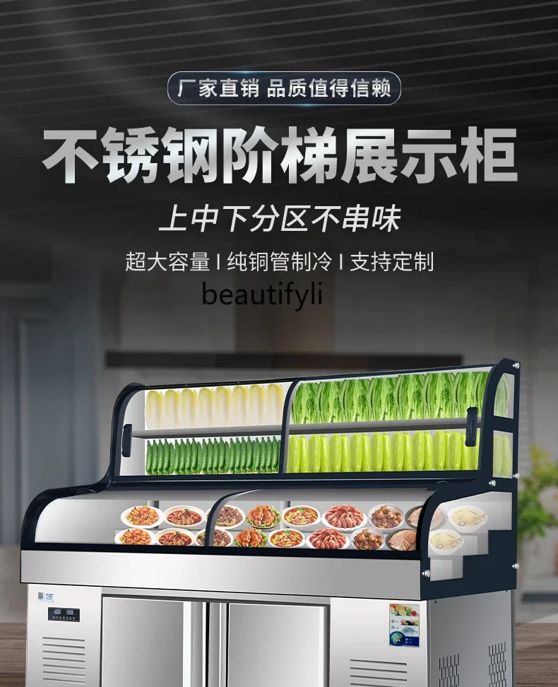 E132 ثلاجة عرض الطعام طاولة الثلج عرض مفتوح تجميد تخزين الفريزر التجاري الشواء الحفاظ على المأكولات البحرية #5