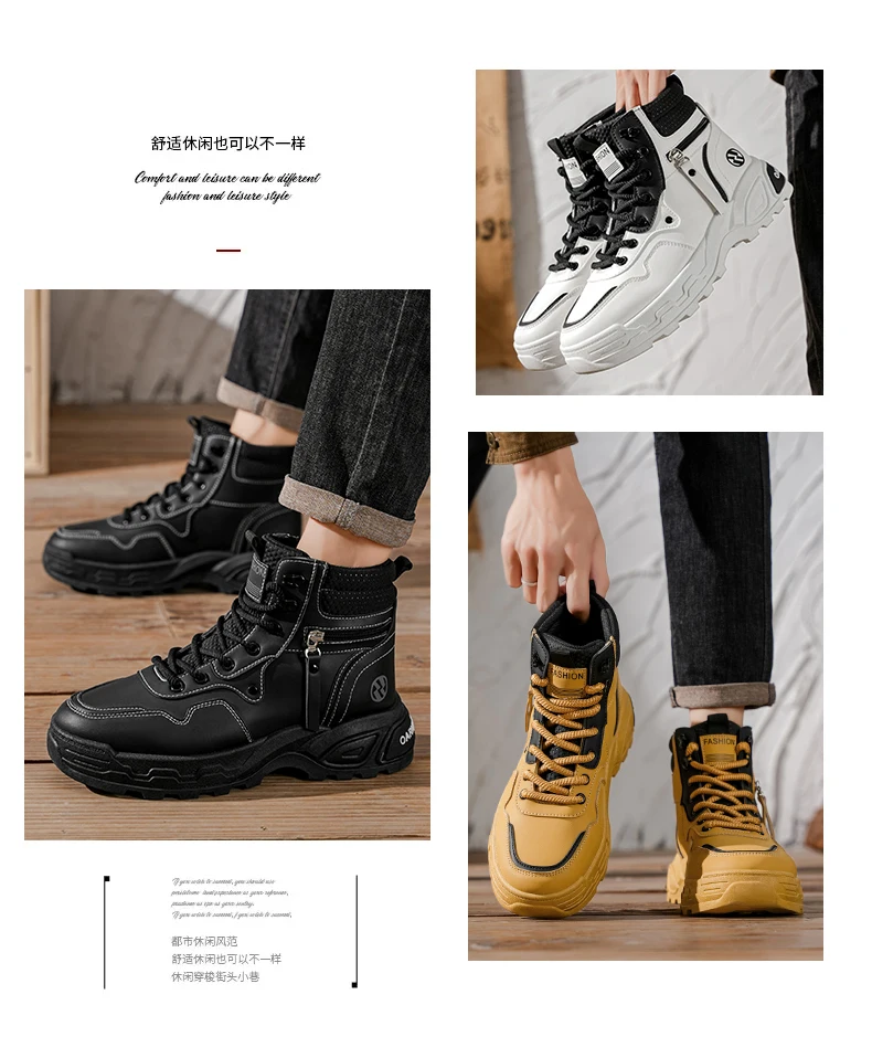 Herrenstiefel Frühling und Herbst Neue Weichsohlen-Antirutsch-Freizeitstiefel Modische Joker-Outdoor-High-Top-Stiefel Jugendliche Komfort-Arbeitsstiefel – Detail 4
