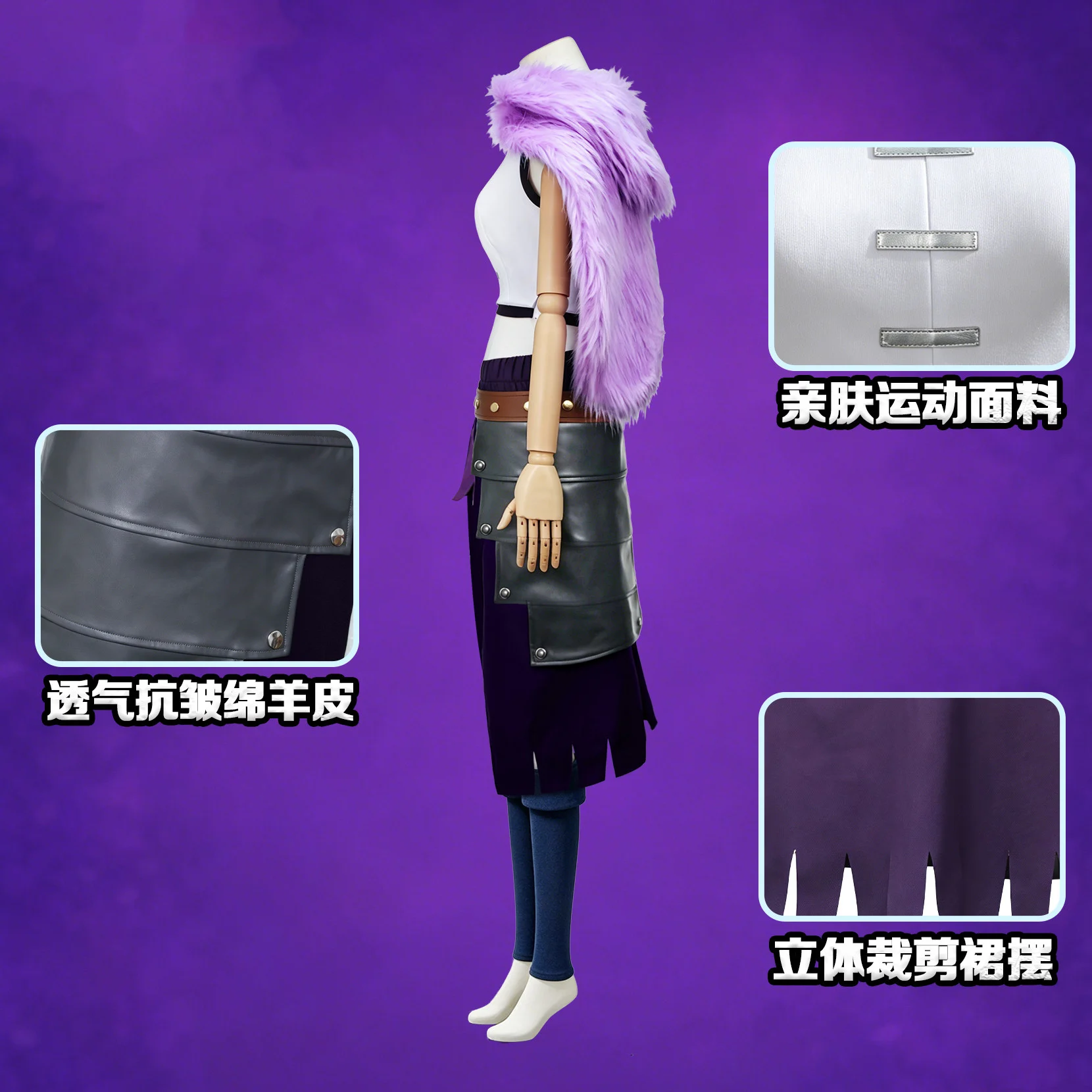Nicole Robin cosplay collaboration clothing series 2026 movie purple cape dress set uniform Halloween carnival party women's clo view 3