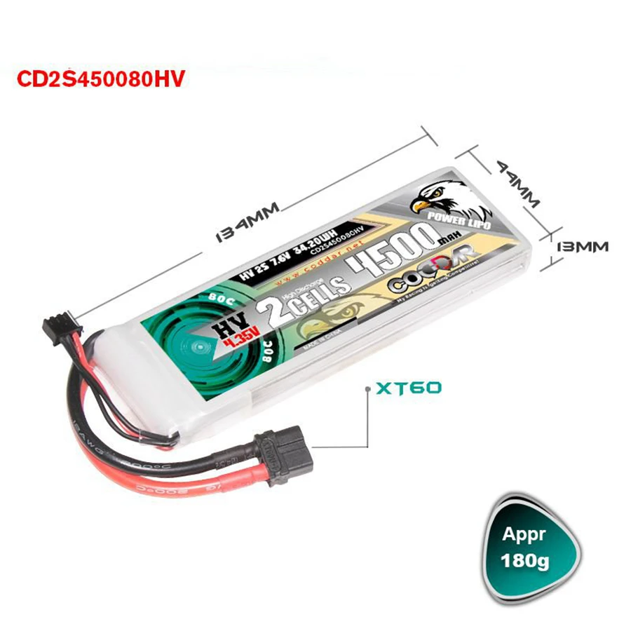 CD2S-6S450080HV 2S 3S 4S 6S 80C Airplane 7-inch Traverser Lithium Battery