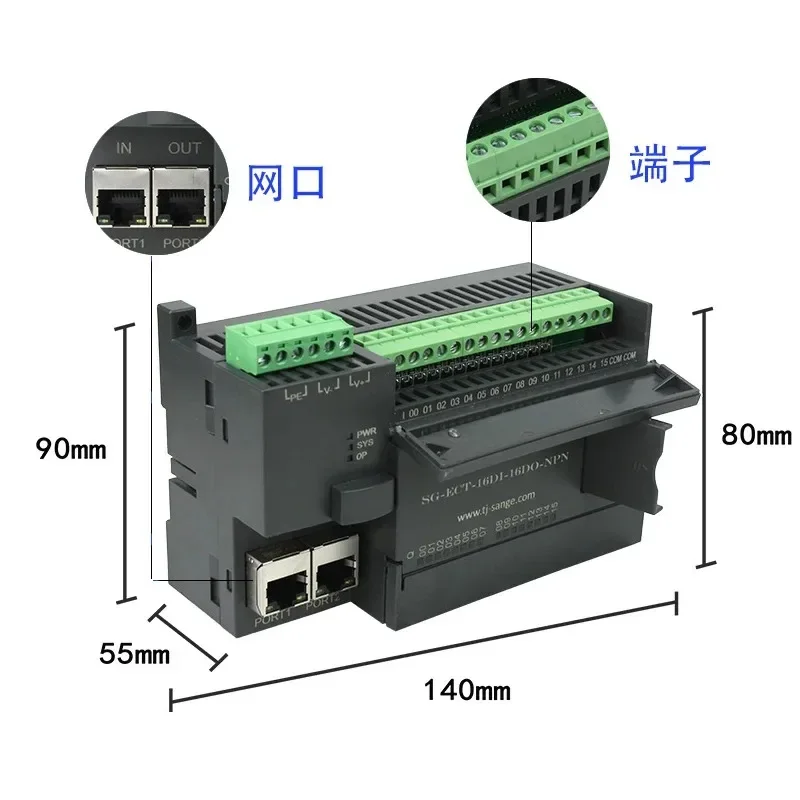 EtherCAT Module IO à distance intégré Module d'extension PLC carte de base Acquisition de données 32 canaux quantité numérique