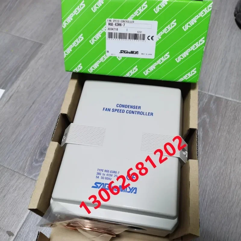 منظم سرعة المروحة الياباني لو غونغ RGE-Z1N4-7 RGE-Z1Q4-7 RGE-X3R4-7