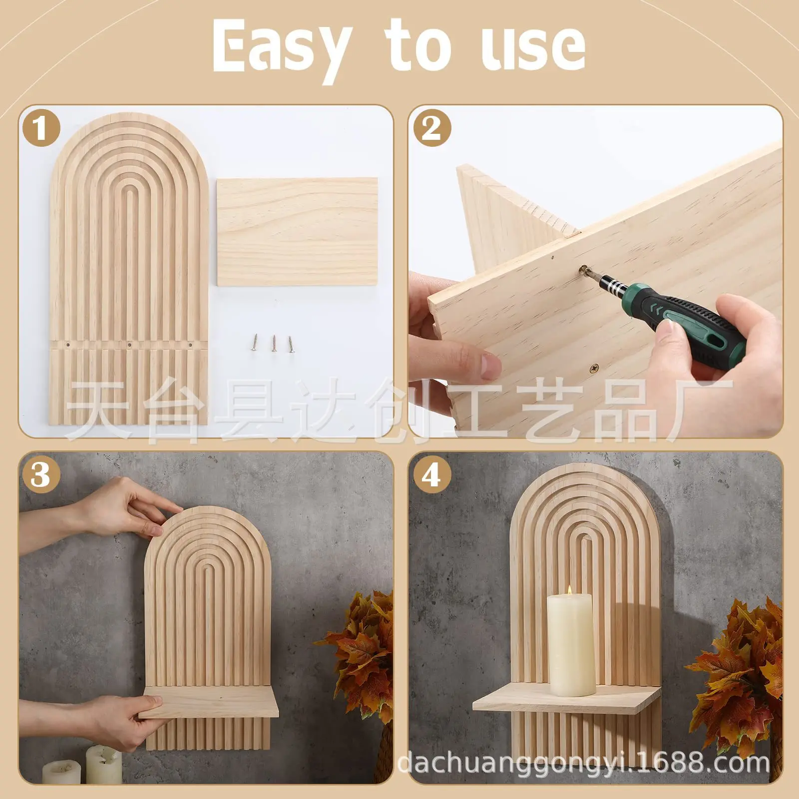 Estantes de pared de madera transfronterizos, soportes para velas perfumadas, soportes para candelabros decorativos de pared de salón de madera