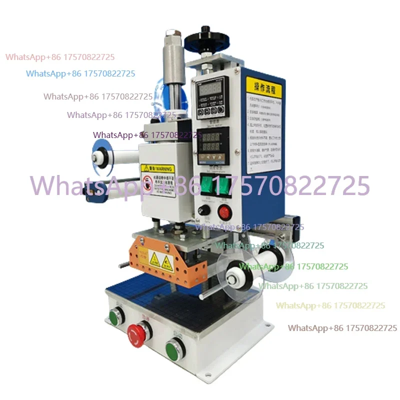 Small Automatic WL-…