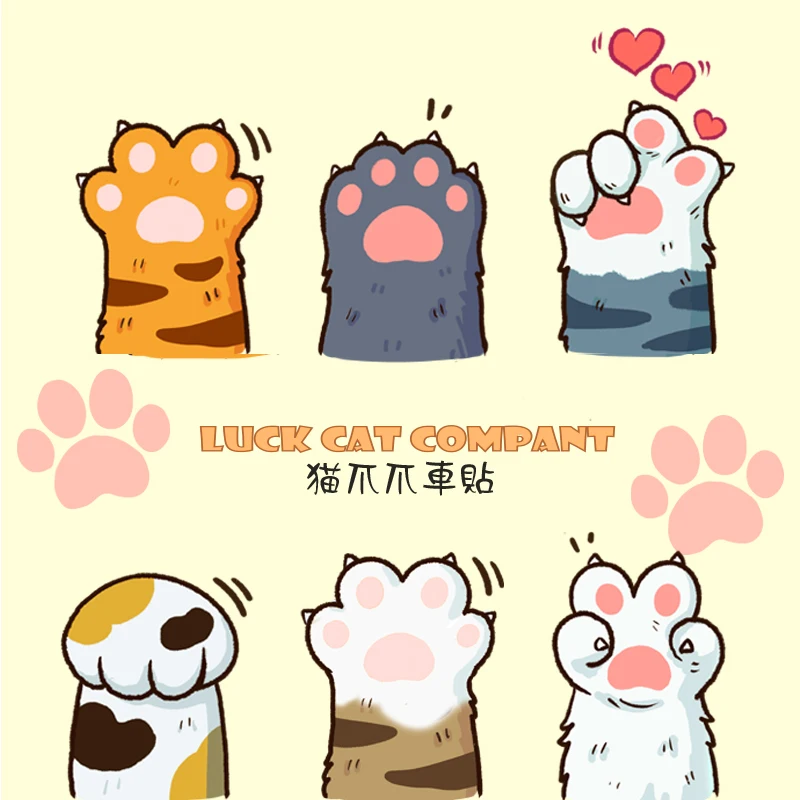 

Lovely Cat Paw Car Vinyl Sticker Decals Cartoon Cats Rear Winshield Body Auto Funny Trunk Stickers Reflective Type